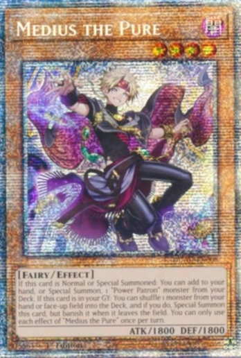 【STAR】Medius the Pure 無垢なる者 メディウス (1st Edition)