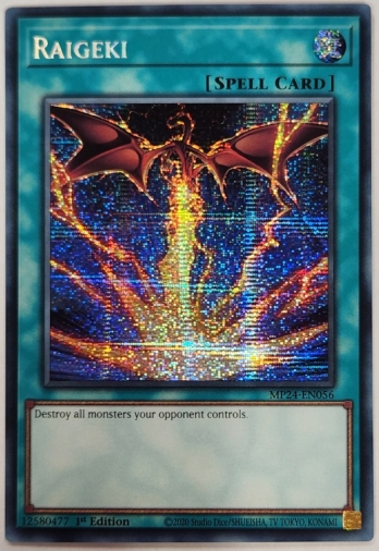 遊戯王の通販、販売ならまとめ買い、箱買い、シングル激安販売の