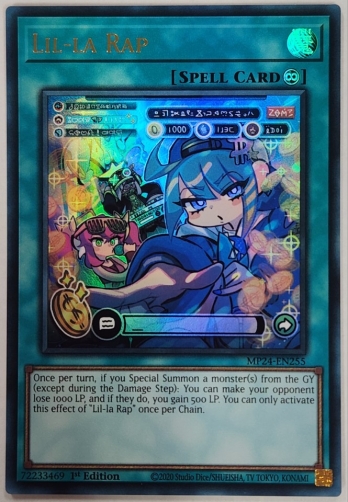 遊戯王の通販、販売ならまとめ買い、箱買い、シングル激安販売の