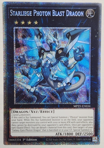 ��STR��Starliege Photon Blast Dragon ����ε�ե��ȥ󡦥֥饹�ȡ��ɥ饴�� (1st Edition)
