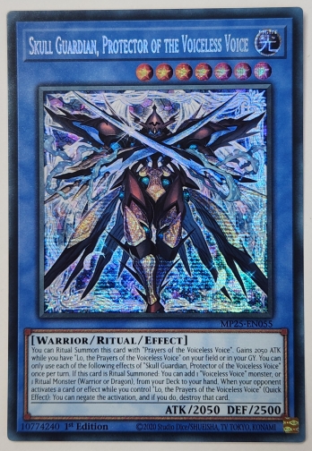 遊戯王の通販、販売ならまとめ買い、箱買い、シングル激安販売のカード