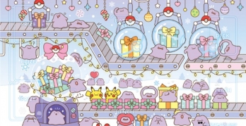 ���������ץ쥤�ޥåȡڤ������᥿���Τ����ˤ��ۥ᥿������̩�Υ��ץ���ޥ󥷥��