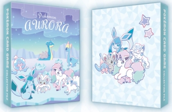 海外公式コレクションファイル【AURORA】KOREAN LEAGUE 2026