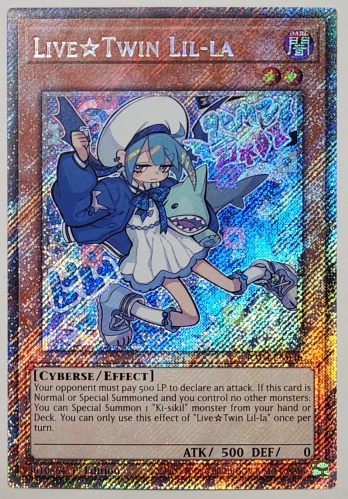 ��PS��Live��Twin Lil-la Live��Twin �ꥣ�� (1st Edition)