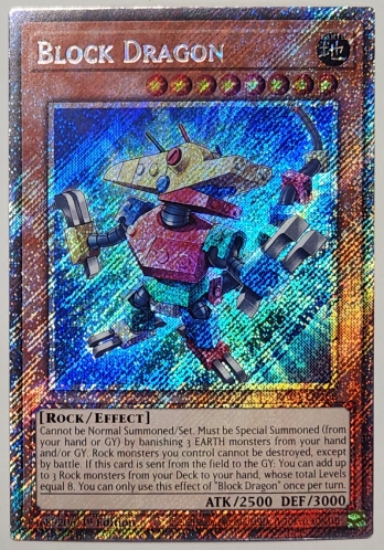 【PS】Block Dragon ブロックドラゴン (1st Edition)