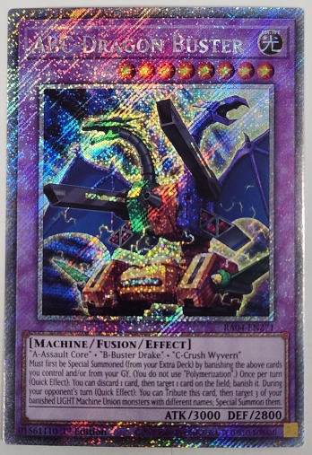【PS】ABC-Dragon Buster ABC−ドラゴン・バスター (1st Edition)