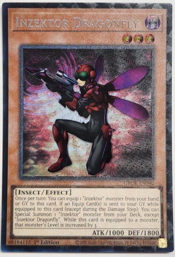 【CR】Inzektor Dragonfly 甲虫装機 ダンセル (1st Edition)