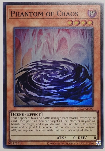 ��SR��Phantom of Chaos �ե���ȥࡦ���֡�������