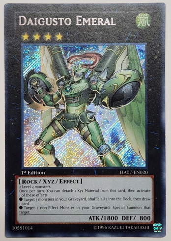 ��SE��Daigusto Emeral ������������������ (1st Edition)