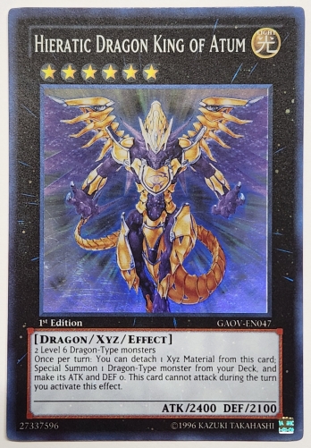 ��SR��Hieratic Dragon King of Atum ����ζ���ݥ��ȥ��ॹ (1st Edition)