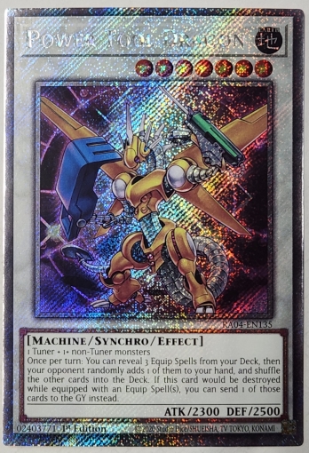 【PS】Power Tool Dragon パワー・ツール・ドラゴン (1st Edition)