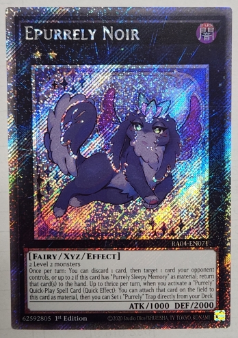 【PS】Epurrely Noir エピュアリィ・ノアール (1st Edition)