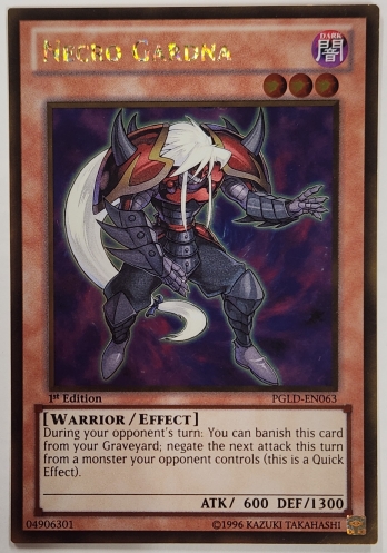【GR】Necro Gardna (1st Edition) ネクロ・ガードナー