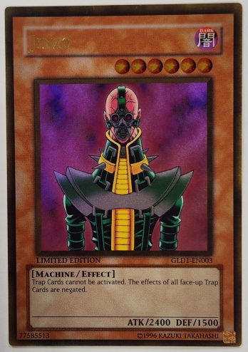 ��GR��Jinzo ��¤�ʹ֡ݥ�����������å��� (Limited Edition) �������Ȥ���