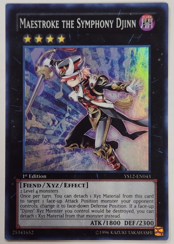 【SR】Maestroke the Symphony Djinn 交響魔人マエストローク (1st Edition)