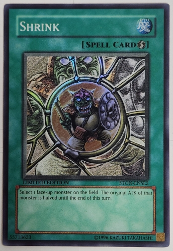 ��SR��Shrink ���� (Limited Edition)