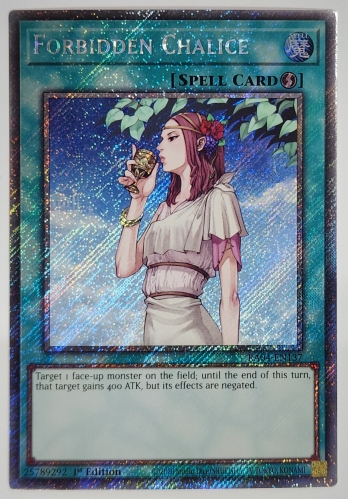【PS】Forbidden Chalice 禁じられた聖杯 (1st Edition)