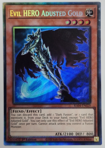 【CR】Evil HERO Adusted Gold E-HERO アダスター・ゴールド (1st Edition)