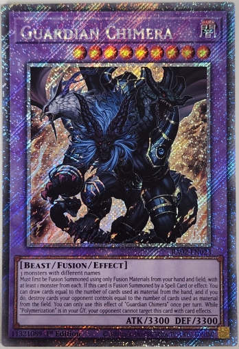 【PS】Guardian Chimera (1st Edition)