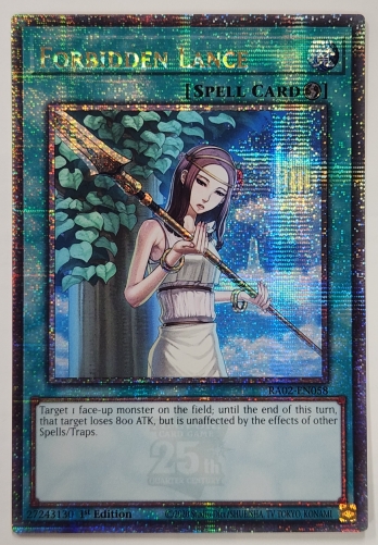 【QCSE】Forbidden Lance 禁じられた聖槍 (1st Edition)