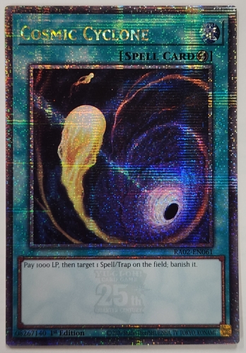 【QCSE】Cosmic Cyclone コズミック・サイクロン (1st Edition)
