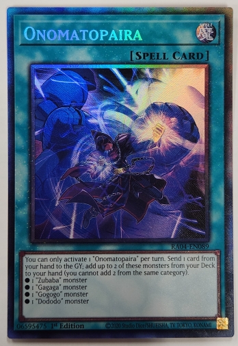 ��CR��Onomatopaira ���Υޥ�Ϣ�� (1st Edition)