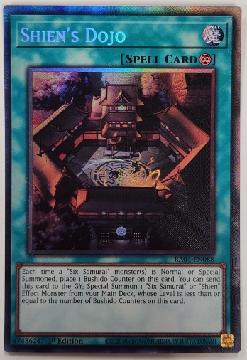 ��CR��Shien's Dojo ����ƻ�� (1st Edition)