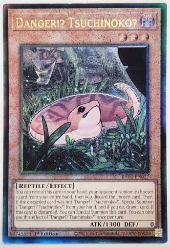 【UL】Danger!? Tsuchinoko? 未界域のツチノコ (1st Edition)