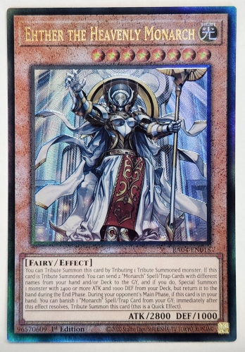 【UL】Ehther the Heavenly Monarch 天帝アイテール (1st Edition)