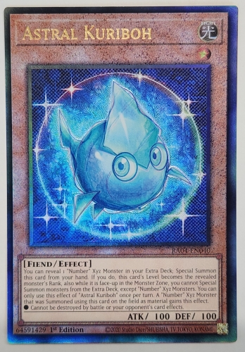 【UL】Astral Kuriboh アストラル・クリボー (1st Edition)