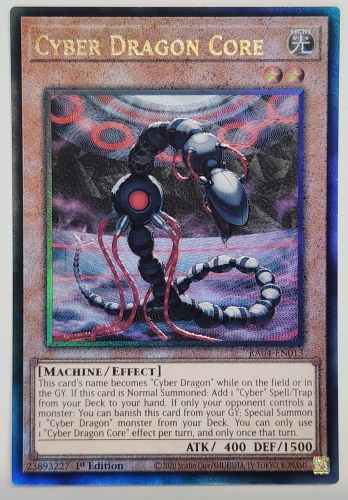 【UL】Cyber Dragon Core サイバー・ドラゴン・コア (1st Edition)