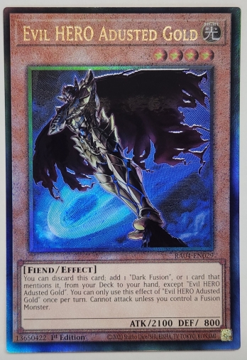 【UL】Evil HERO Adusted Gold E-HERO アダスター・ゴールド (1st Edition)