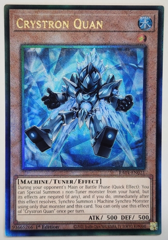 【UL】Crystron Quan 水晶機巧−クオン (1st Edition)