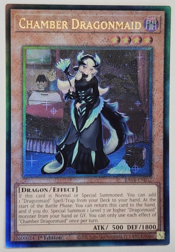 【UL】Chamber Dragonmaid ドラゴンメイド・チェイム (1st Edition)