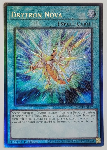 ��UL��Drytron Nova ��Ķ��ε���� (1st Edition)
