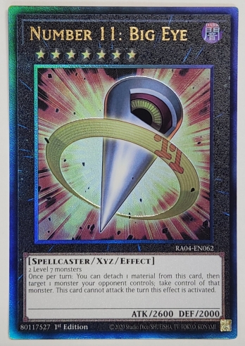 【UL】Number 11: Big Eye No.11 ビッグ・アイ (1st Edition)