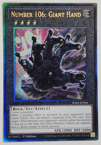 【UL】Number 106: Giant Hand No.106 巨岩掌ジャイアント・ハンド (1st Edition)