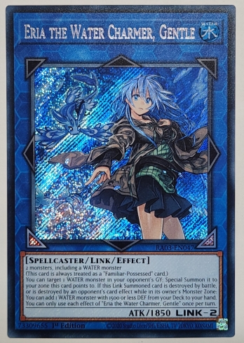 【SE】Eria the Water Charmer, Gentle 清冽の水霊使いエリア (1st Edition)