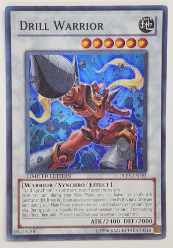 ��SR��Drill Warrior (Limited Edition) �ɥ�롦�����ꥢ��