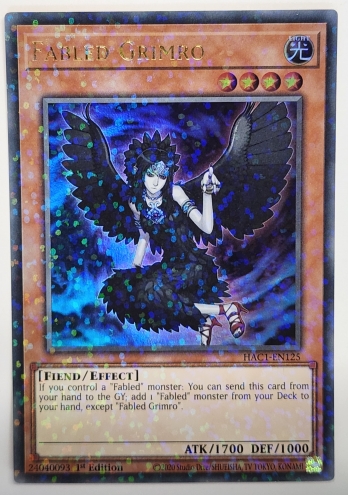 【URP】Fabled Grimro (1st Edition) 魔轟神グリムロ