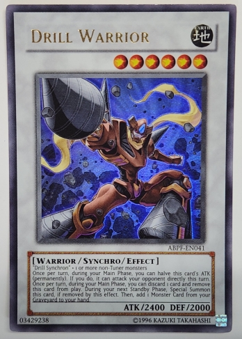 ��UR��Drill Warrior �ɥ�롦�����ꥢ��