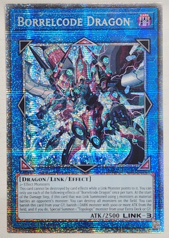 ��STR��Borrelcode Dragon ������륳���ɡ��ɥ饴�� (1st Edition)