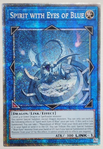 ��STR��Spirit with Eyes of Blue �Ĥ�������� (1st Edition)