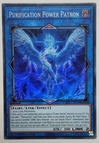 ��SR��Purification Power Patron ̵���ʤ뵧��ι����� (1st Edition)