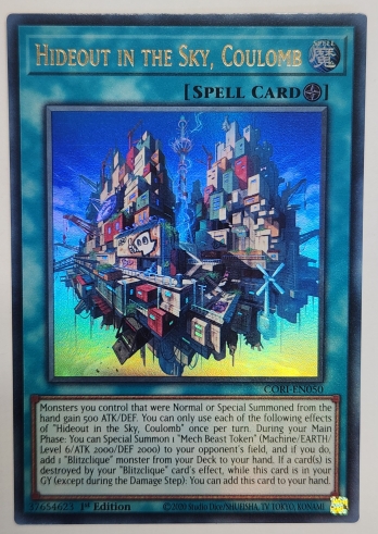 【UR】Hideout in the Sky, Coulomb 天空城塞クーロン (1st Edition)
