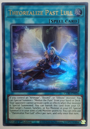 【UR】Theorealize Past Lull 予幻なき日々のまぼろし (1st Edition)