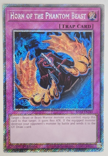 【PS】Horn of the Phantom Beast 幻獣の角 (1st Edition)