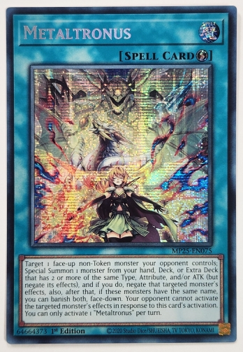 【PSE】Metaltronus 共界神淵体 (1st Edition)