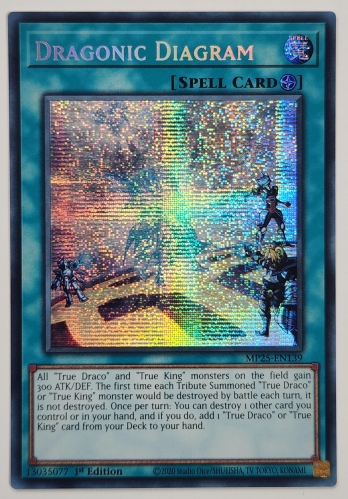 【PSE】Dragonic Diagram ドラゴニックD (1st Edition)