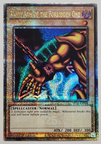 【QCSE】Right Arm of the Forbidden One 封印されし者の右腕 (1st Edition)